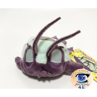 Authentic Pokemon center plush, Kuttari Wimpod sleeping 13cm long 
